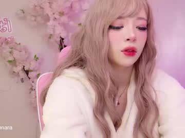 girl aikonara xxx image #9249229