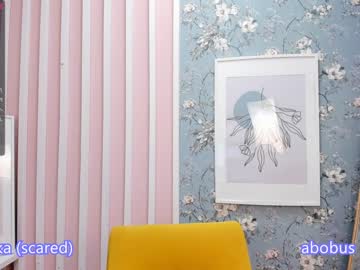 xxx _artemisia_ cam c all day