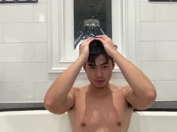 xxx nategolden cam m all day