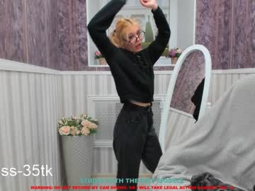 xxx blush_emily_ cam f all day