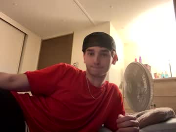 xxx jeffreymillerjr08 cam m all day
