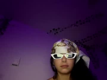 xxx ar257rom cam f all day