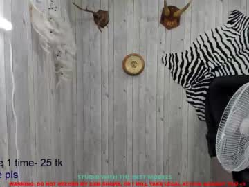 xxx mira_blush cam f all day