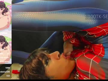 xxx selfsuckqueen_ cam t all day