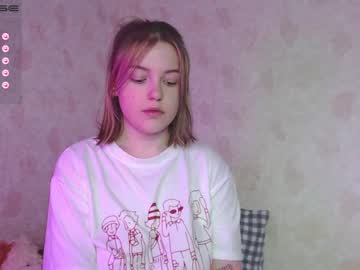 xxx kite_cute cam f all day