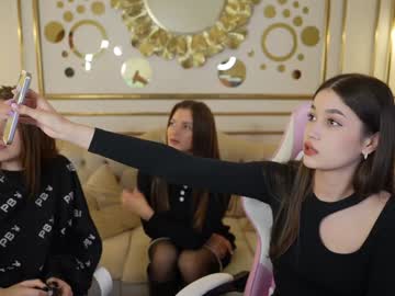 xxx amina_doll cam c all day