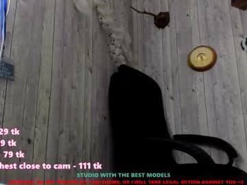 xxx amora_coy cam f all day