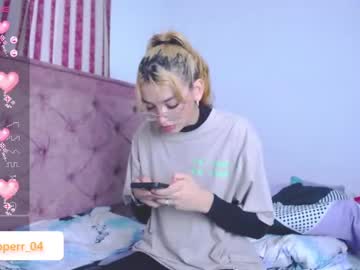 xxx emilycooper_26 cam f all day