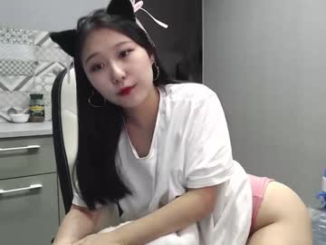 xxx adawong13 cam f all day