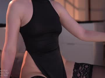 girl asuna_niiya xxx image #15467