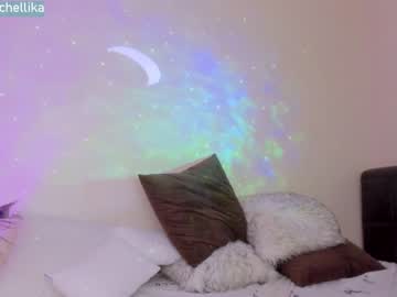 xxx michelle_swan cam f all day