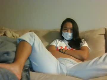 xxx _asian_babe_ cam c all day