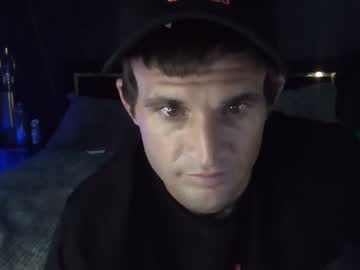 xxx super73_ cam c all day