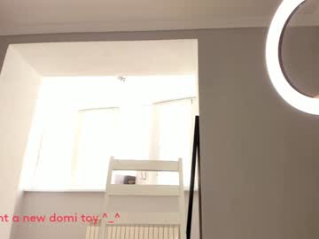 xxx arisu_sweet cam f all day