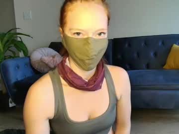 xxx sultrysirena cam f all day