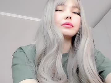 xxx shindzhu cam f all day