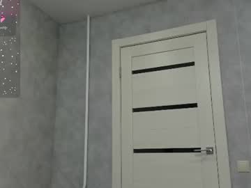xxx ellie_leis cam f all day